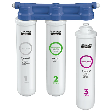 Фильтр для воды с краном в комплекте БАРЬЕР "ЭКСПЕРТ СЛИМ Жесткость", 3 ступени, ресурс 10000 л, Н821Р00 702847 - МСК «Форвард»