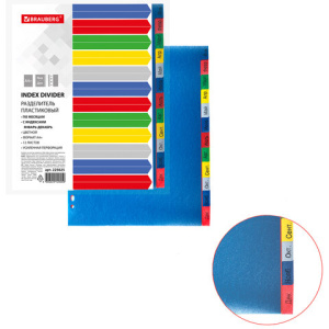 4c2bf3df6955ca56a5590e0eca2c4f62_x