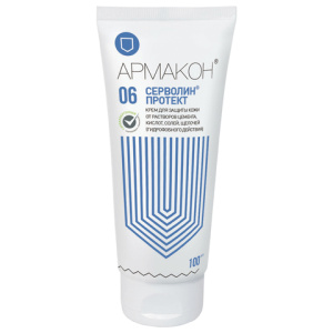 Изображение загружено обработкой