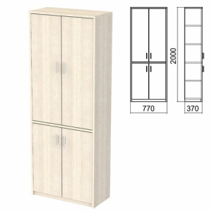 Изображение загружено обработкой