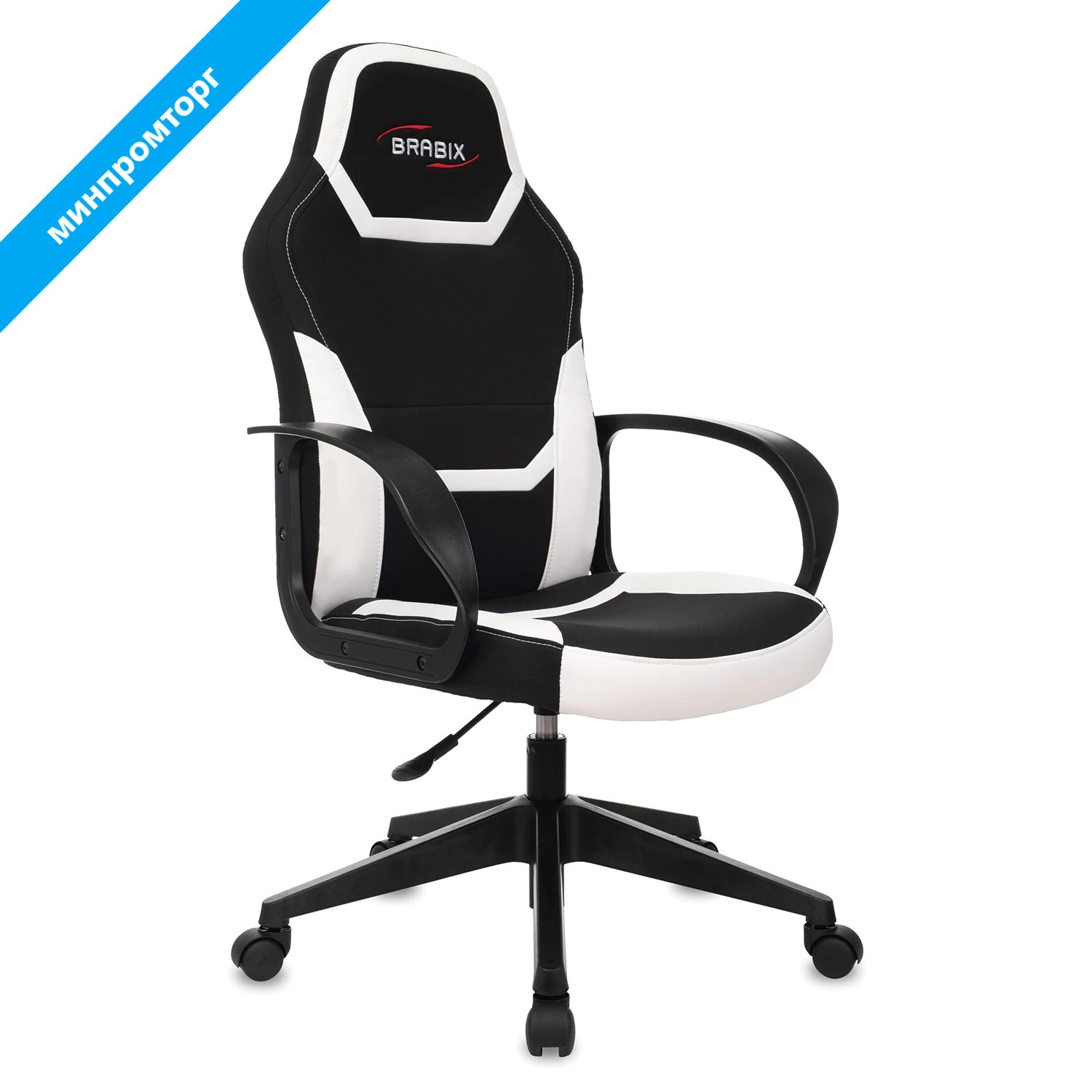 Кресло компьютерное BRABIX Alpha GM-018, ткань/экокожа, черное/белое, 532640 GM-018_532640