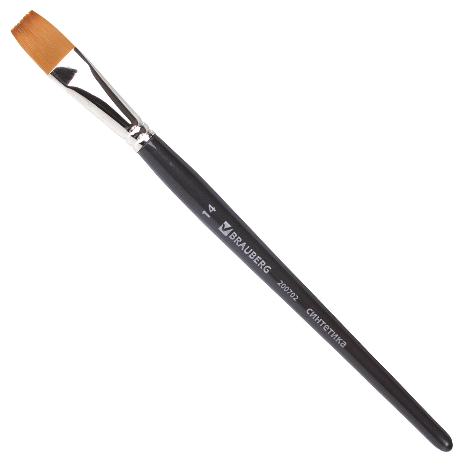 Кисть художественная проф. BRAUBERG ART CLASSIC, синтетика мягкая под колонок, плоск, № 14, кор руч 200702
