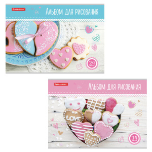 Изображение загружено обработкой