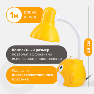 3e03e324e5b15b8bee2dd4a45d2561a1_x