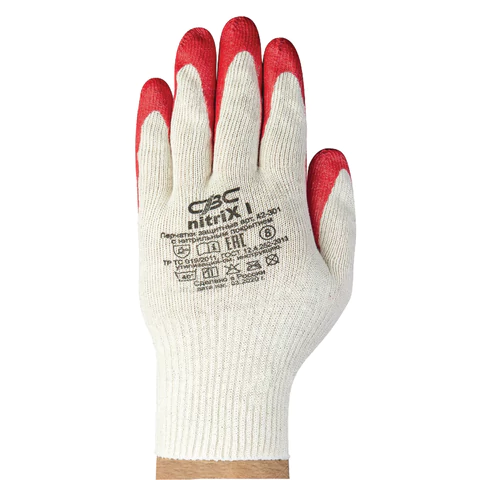 Перчатки х/б НИТРИКС маслобензостойкие 1пара, 13 класс, 34-36г размер 8, покрытие - облив вспененный НИТРИЛ, повышенная износостойкость, СВС, 42-301 бел/крас 608681 - МСК «Форвард»