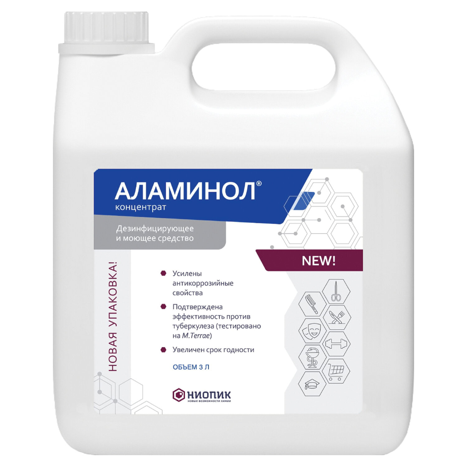 Средство дезинфицирующее 3л АЛАМИНОЛ, концентрат, 601595 ЧЕСТНЫЙ ЗНАК!