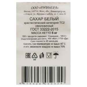 125af88e440d5ed7c7b6dcdc53a715d6_x