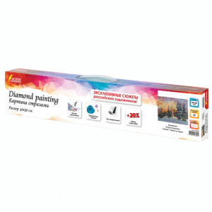 fc564cc19cea2970df73ab49978852e9_x