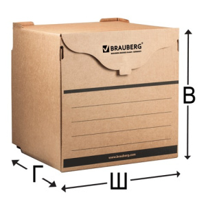 Изображение загружено обработкой