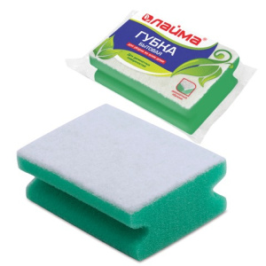 Изображение загружено обработкой