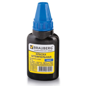 Изображение загружено обработкой