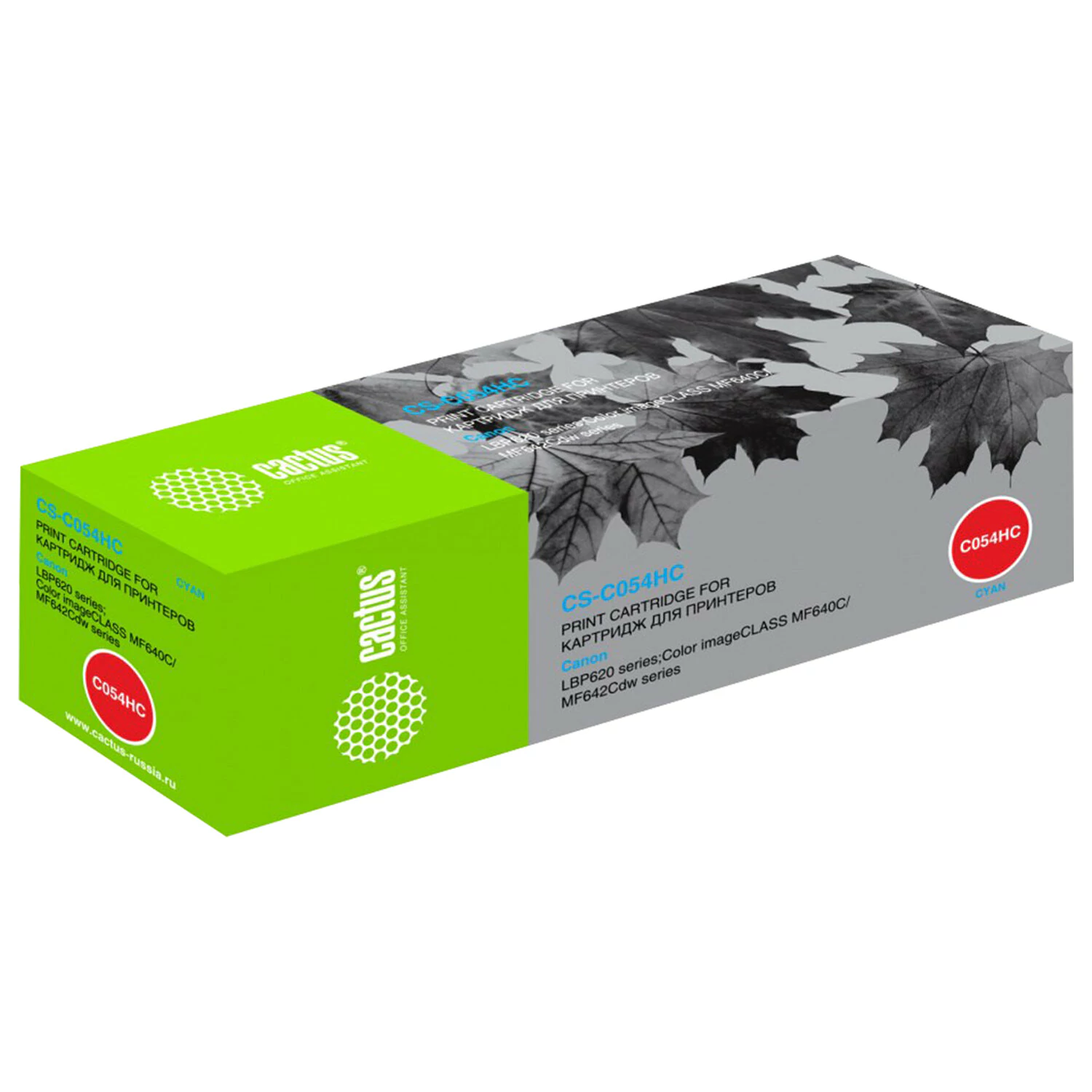 Картридж лазерный CACTUS (CS-C054HC) для Canon LBP 621/623, MF 641/643/645, голубой, ресурс 2300 стр 363774 ПОД ЗАКАЗ 8 ДНЕЙ