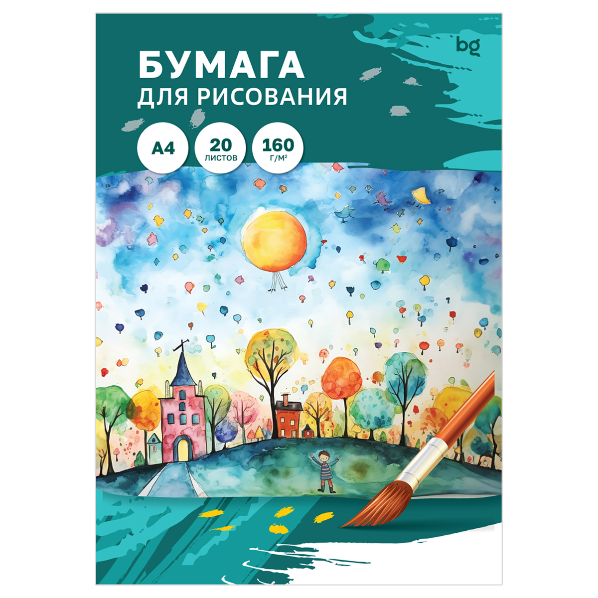 Папка для рисования А4, 20л., BG, 160г/м2 Пр20А4_58067 365258