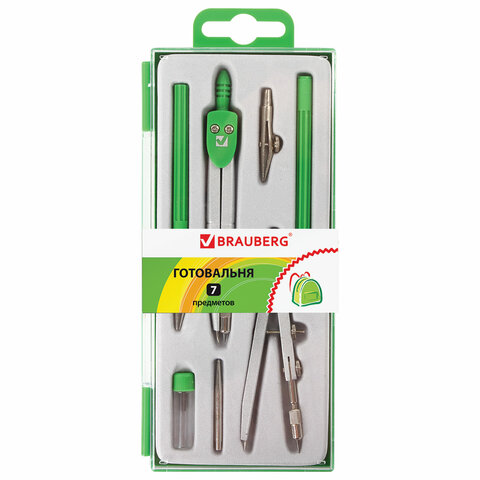 Готовальня BRAUBERG "Klasse", 7 предм: циркуль+кронциркуль, рейсф+держ, 2 вставки, грифель, 210344