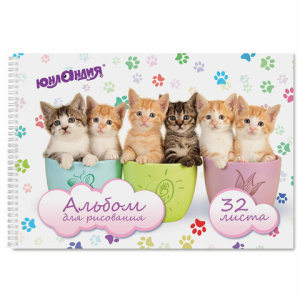 Изображение загружено обработкой