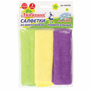 Изображение загружено обработкой