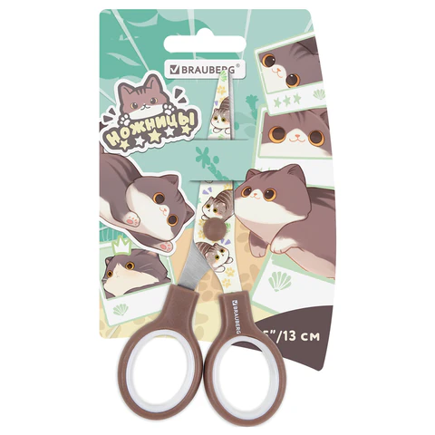 Ножницы 130 мм, коричневые, с цветной печатью "Милые котики", BRAUBERG CUTE CATS, 238957 - МСК «Форвард»
