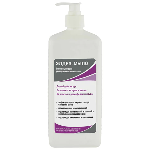Мыло жидкое дезинфицирующее 1 л, ЭЛДЕЗ, дозатор, ЭЛ-М-371 609562 ЧЕСТНЫЙ ЗНАК!