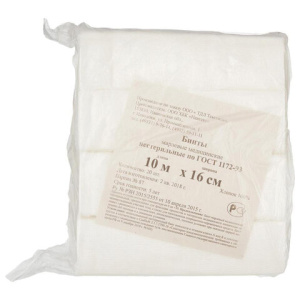 Изображение загружено обработкой