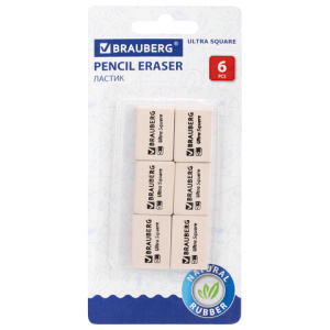 Изображение загружено обработкой