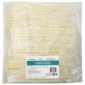 9fb831f75fef6b1b5b7391908a0958c1_x