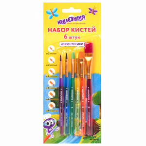 Изображение загружено обработкой