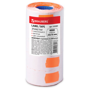 26620c0ac1548db0fc70d038d0c3a943_x