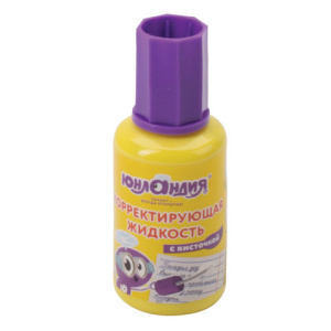 Изображение загружено обработкой