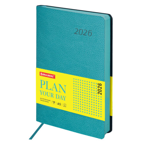 Ежедневник датированный 2026 А5 138x213 мм, BRAUBERG "Stylish", под кожу, гибкий, бирюзовый, 117098