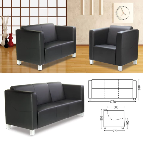 Диван мягкий трехместный "Милано", 810х1730х770 мм, c подлокотниками, экокожа, черный 530429 под заказ 8 дней