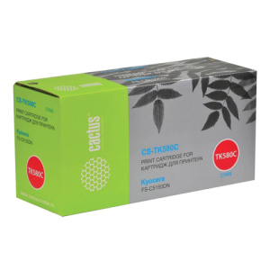 Изображение загружено обработкой