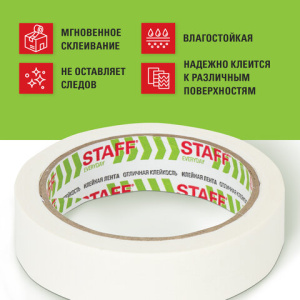 acaa21074a143267f45953c0c7dbff3e_x