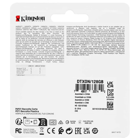 Флеш-диск 128 GB KINGSTON DataTraveler Exodia Onyx, разъем USB 3.2, черный, DTXON/128GB 514068 - МСК «Форвард»