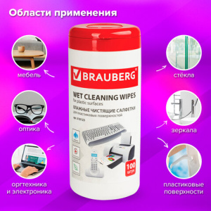 8db0830b7f5183a7a786bce7ecaa507f_x