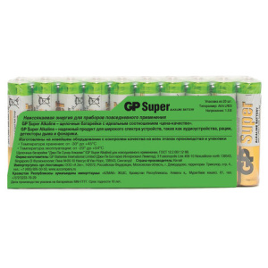 56231eb99b7da620040a4ed426134b8f_x