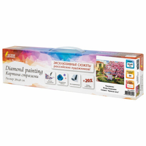 abad7677beca3f7d84cbaf228c9c6a37_x