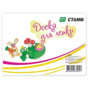 Изображение загружено обработкой