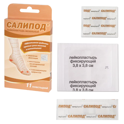 Набор лейкопластырей мозольных 11 шт, САЛИПОД, 3 размера, 20024074 630614 - МСК «Форвард»