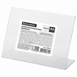 0cb544d597b6cb6644878362ad101243_x