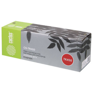 Изображение загружено обработкой