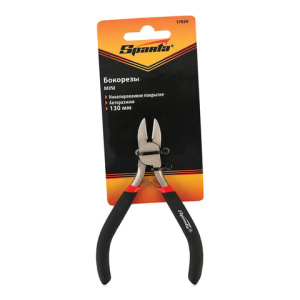 622d0e08bb5052cc1309ff813de526d3_x