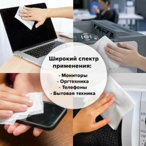 74a4851cd2aab74200c5e203eeb840af_x