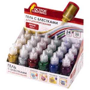 Изображение загружено обработкой