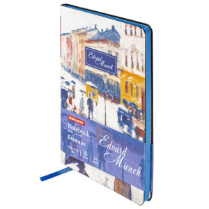 Изображение загружено обработкой