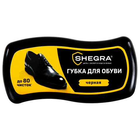Губка-волна для обуви из гладкой кожи ЧЕРНАЯ, большой размер, SHEGRA (ШЕГРА), 700774 - МСК «Форвард»
