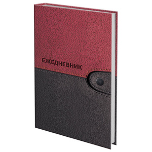 Изображение загружено обработкой