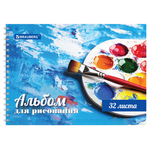Альбом д/рис. А4 32л., гребень, обложка картон, BRAUBERG, 205х290мм, Палитра, 105611