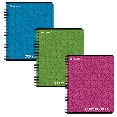 Тетрадь А5 48л. BRAUBERG гребень, клетка, обложка картон, МОНОХРОМ2, 402046