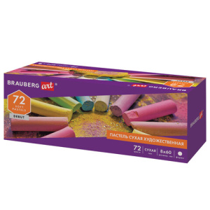 Изображение загружено обработкой