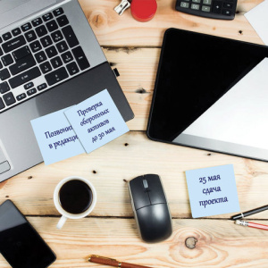 4a0abe3781916cc00b9a0e903694313b_x